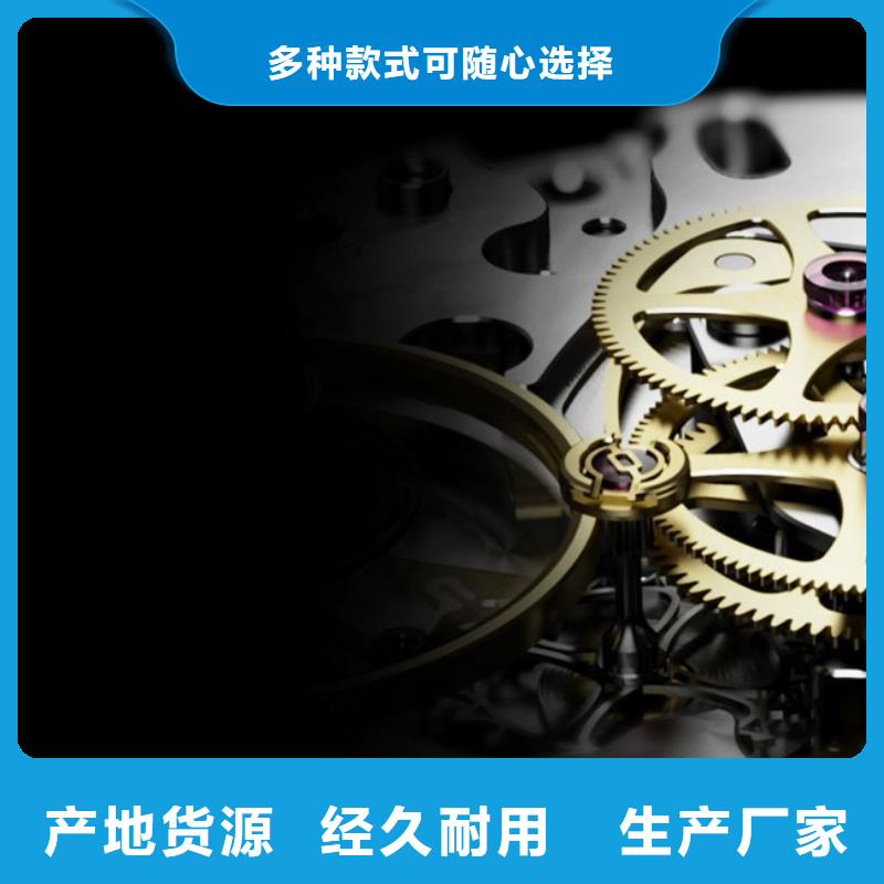 浪琴售后维修钟表维修直销厂家