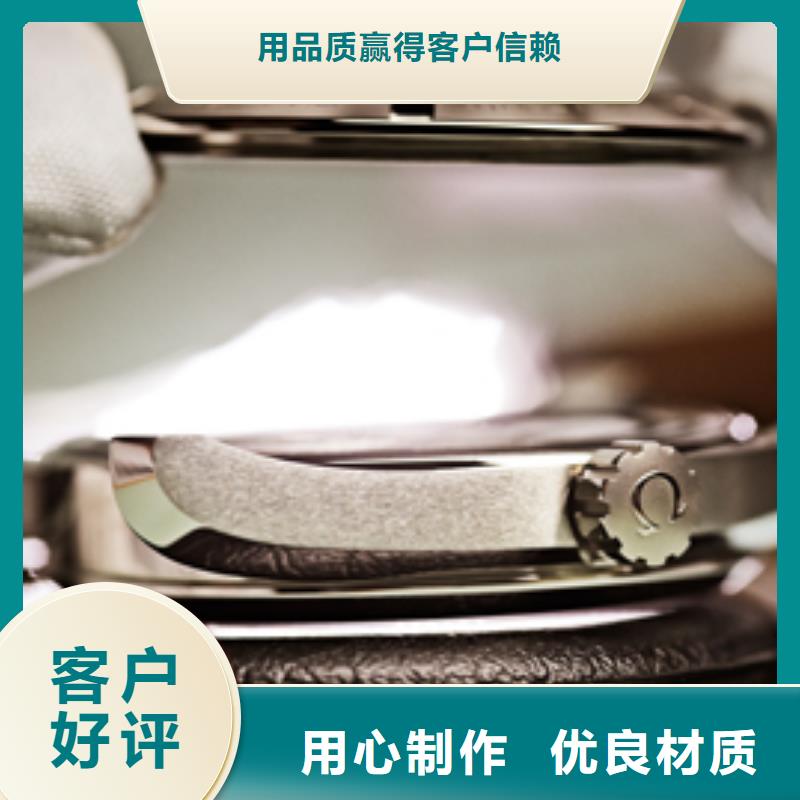 浪琴售后维修钟表维修自主研发