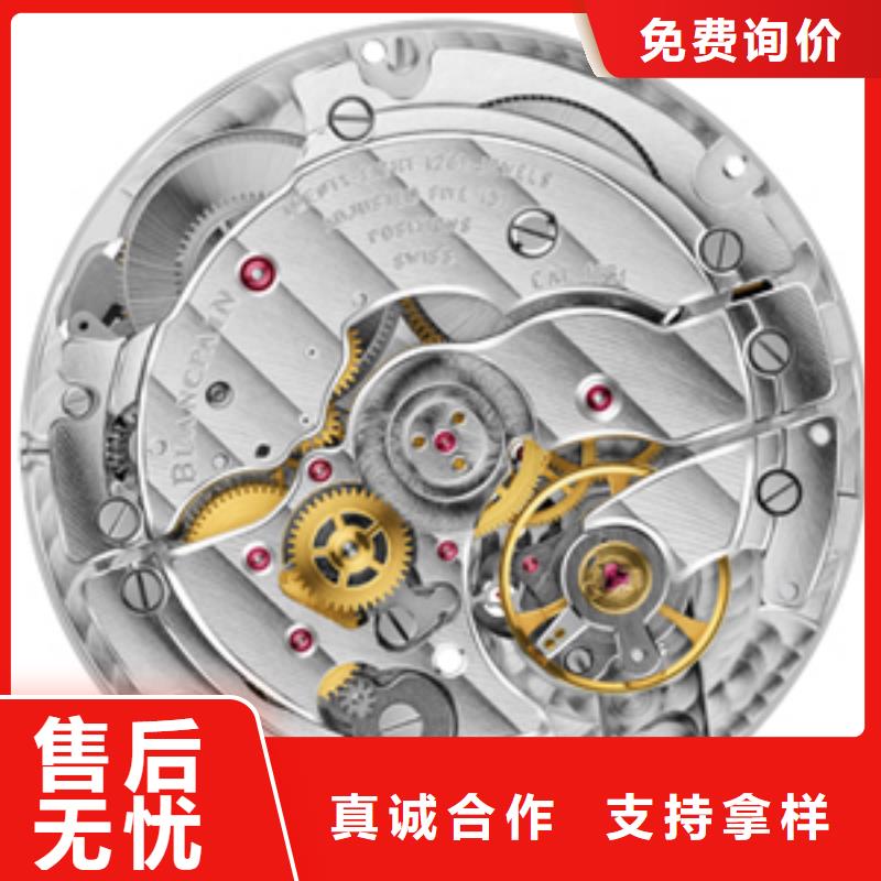 浪琴售后维修_钟表维修适用场景
