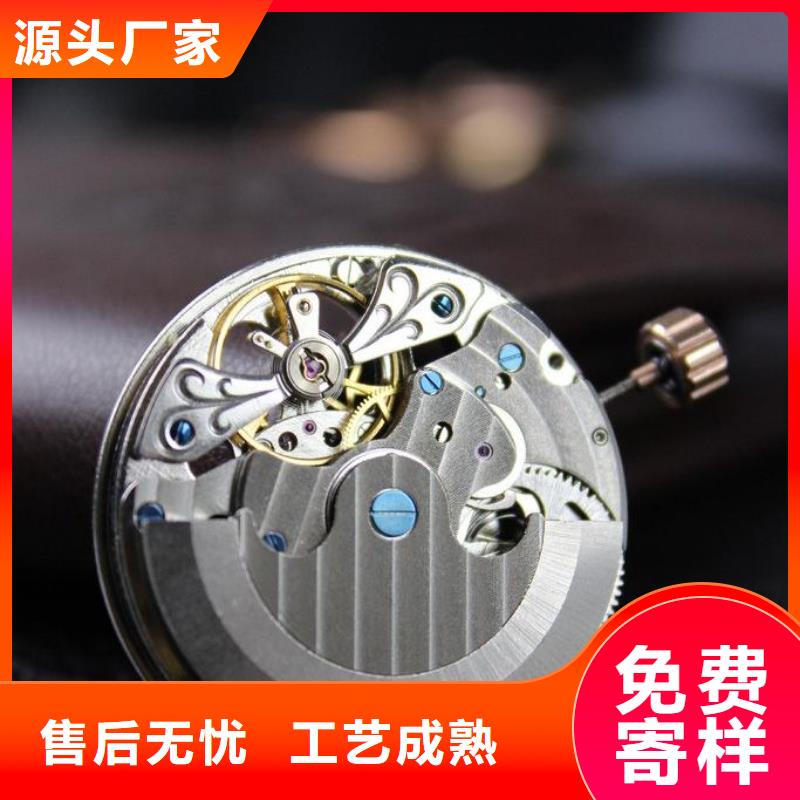 钟表维修视频-辽源市钟表维修-【同城】可服务区域东丰|东辽|四平|长春|吉林|通化|延边