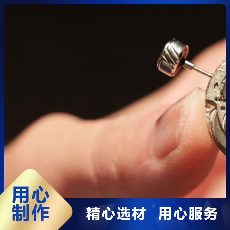 钟表维修视频-晋中市钟表维修-本地可服务区域祁县|榆社|长治|阳泉|太原|忻州