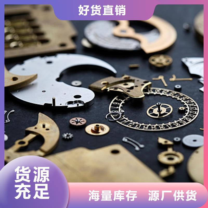 钟表维修视频-晋中市钟表维修-本地可服务区域祁县|榆社|长治|阳泉|太原|忻州