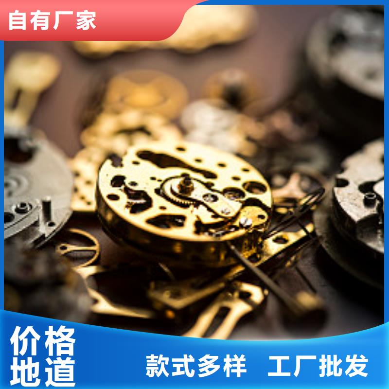浪琴售后维修 【钟表维修】买的是放心