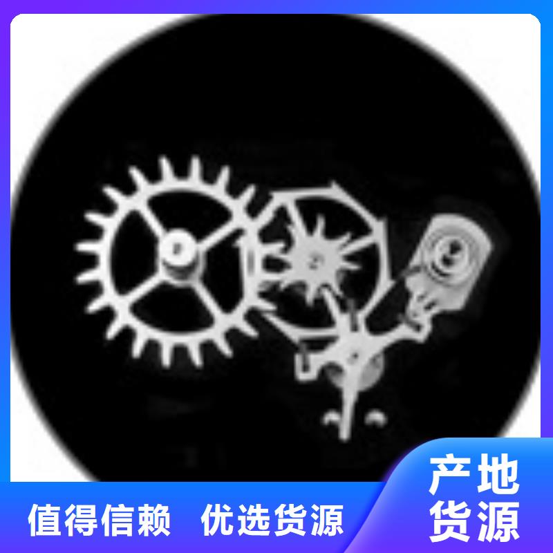 浪琴售后维修 钟表维修详细参数