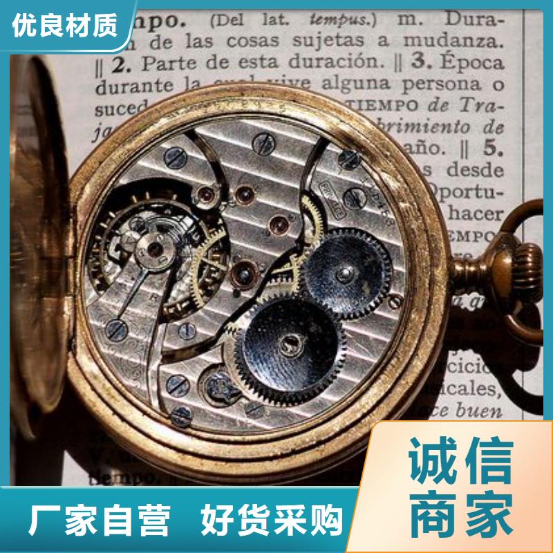 浪琴售后维修钟表维修性价比高