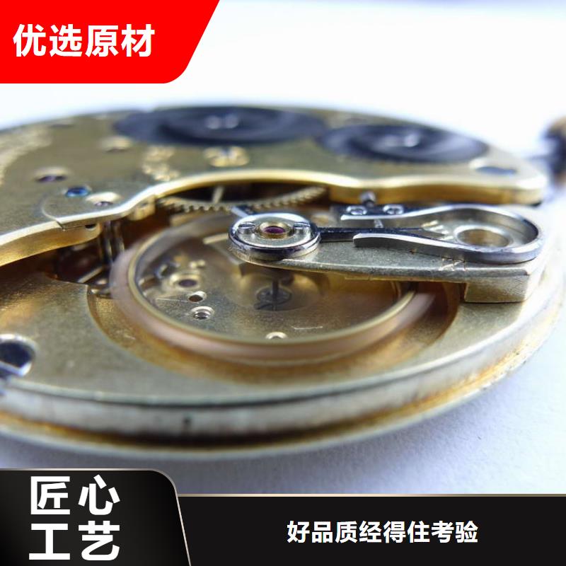 浪琴售后维修钟表维修源头厂家