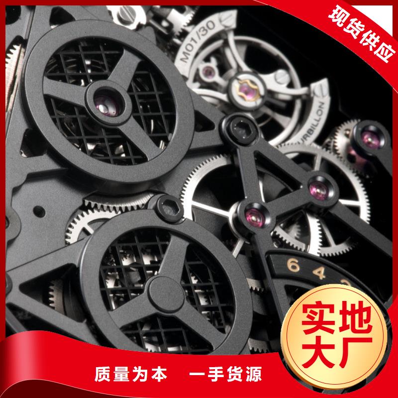 浪琴售后维修钟表维修直销厂家