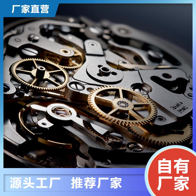 浪琴售后维修钟表维修符合行业标准