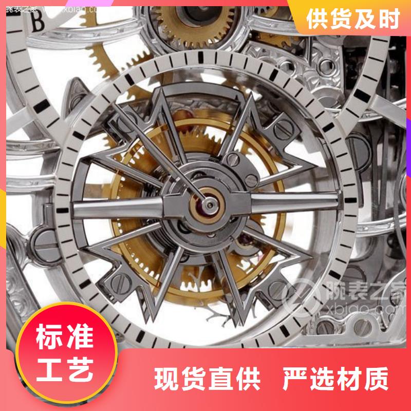 浪琴售后维修【钟表维修】有口皆碑
