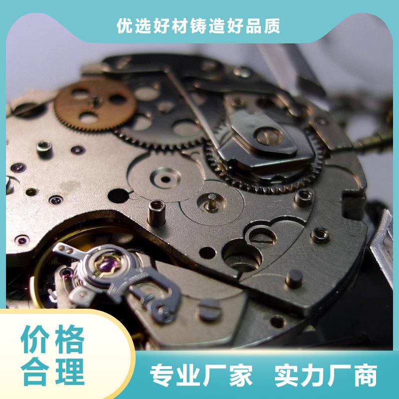 浪琴售后维修-钟表维修厂家工艺先进