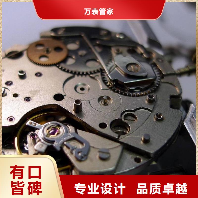 浪琴售后维修 钟表维修出厂价