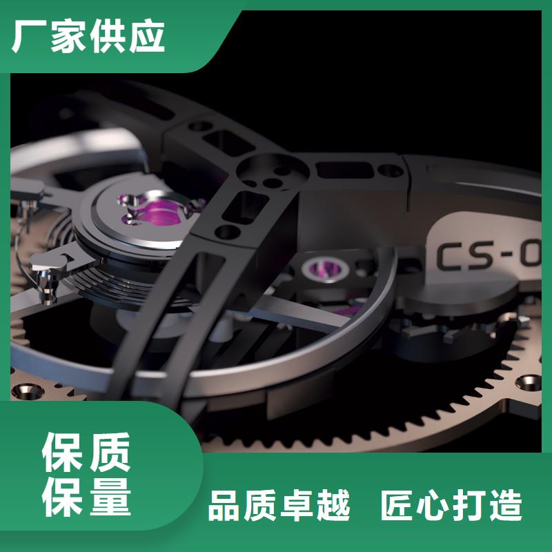 浪琴售后维修 钟表维修详细参数