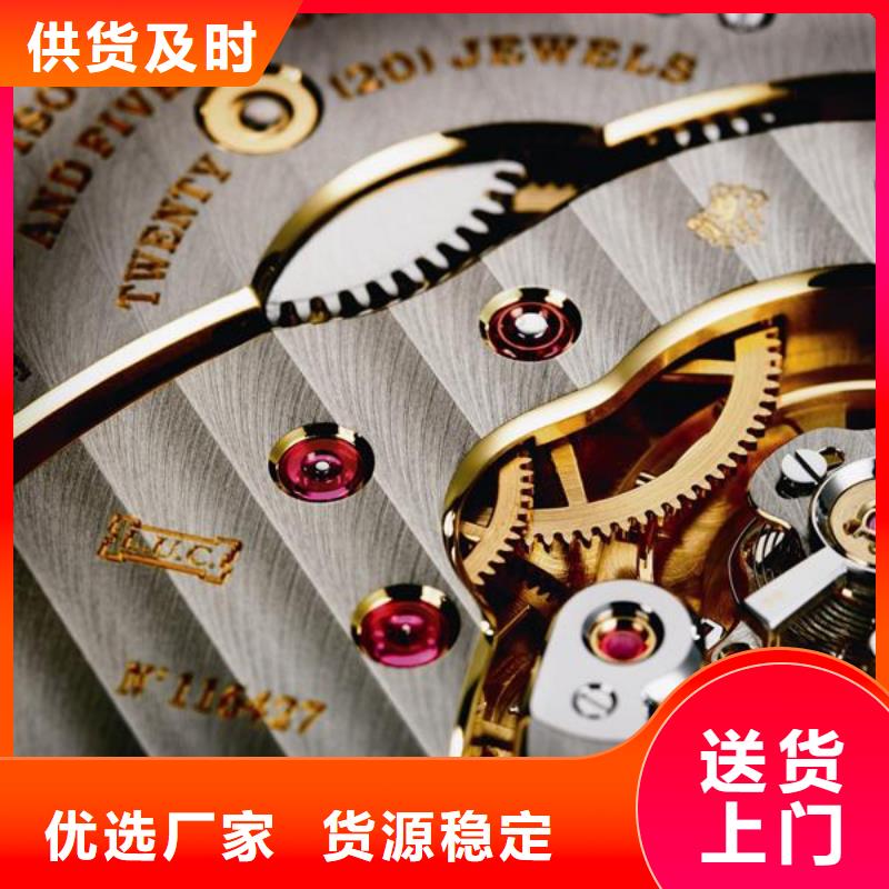 【浪琴售后维修钟表维修来电咨询】