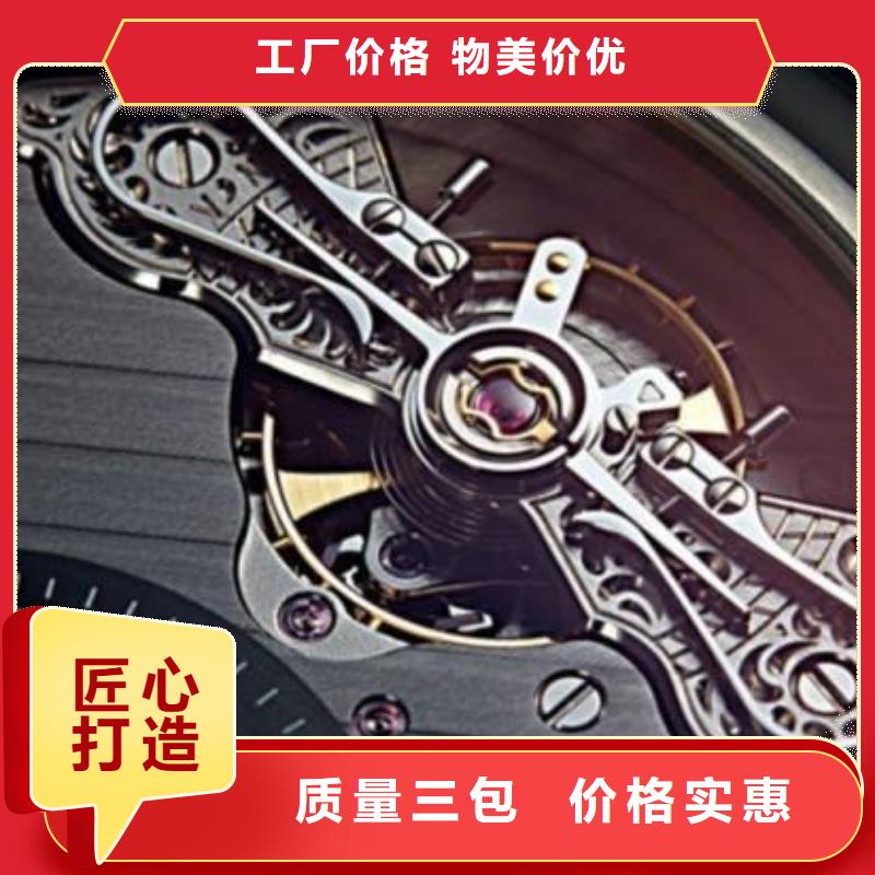 钟表维修视频-辽源市钟表维修-【同城】可服务区域东丰|东辽|四平|长春|吉林|通化|延边