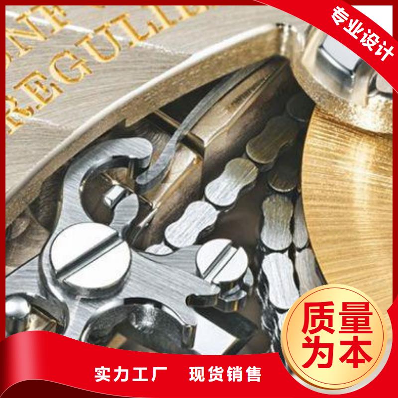 浪琴售后维修钟表维修质量安心
