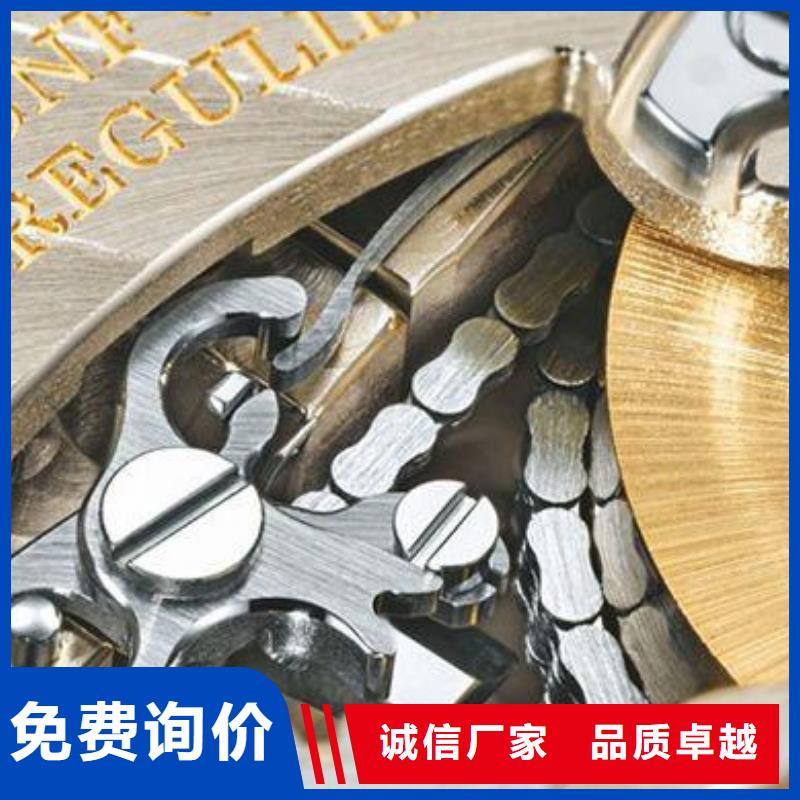 浪琴售后维修钟表维修直销厂家