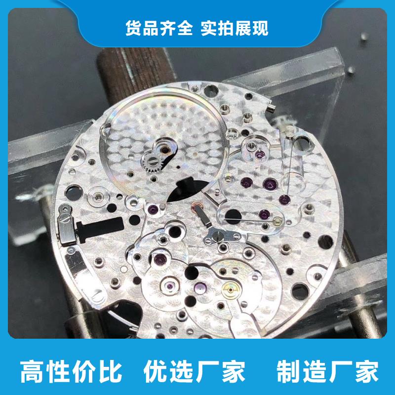 浪琴售后维修钟表维修大库存无缺货危机