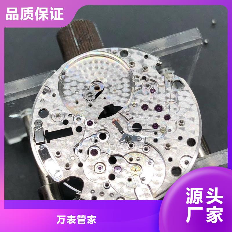 浪琴售后维修_钟表维修使用寿命长久