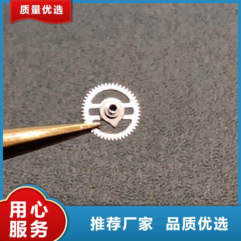 【浪琴售后维修】钟表维修卓越品质保障