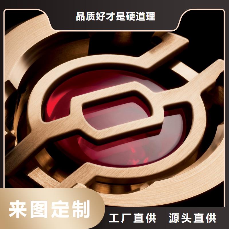 浪琴售后维修钟表维修就近发货