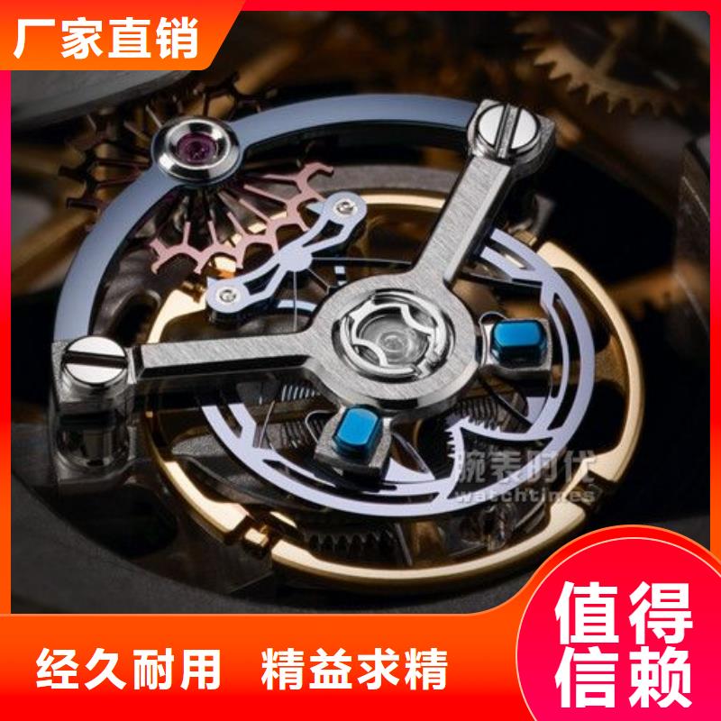 浪琴售后维修_钟表维修N年专注