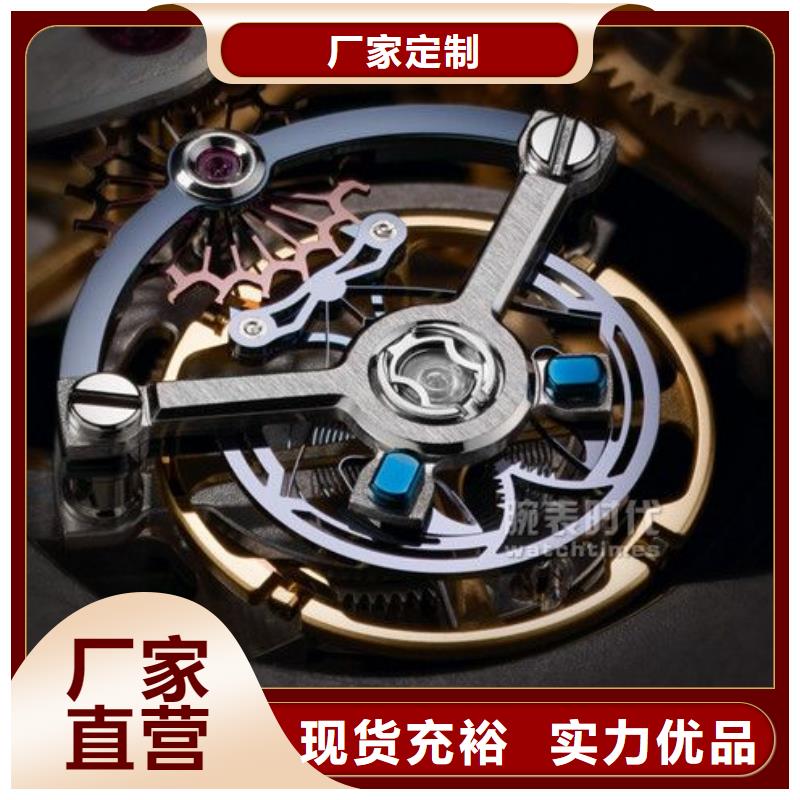 浪琴售后维修 钟表维修详细参数