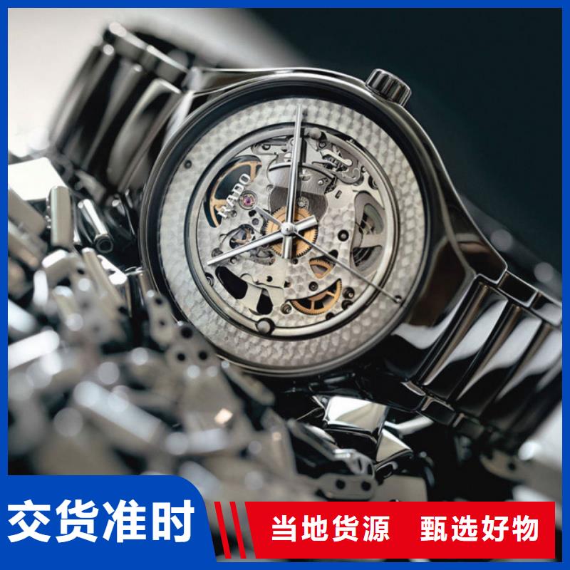 浪琴售后维修钟表维修自主研发