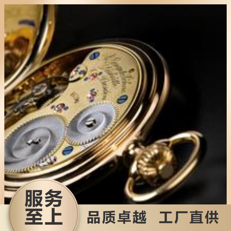 浪琴售后维修 钟表维修按需设计