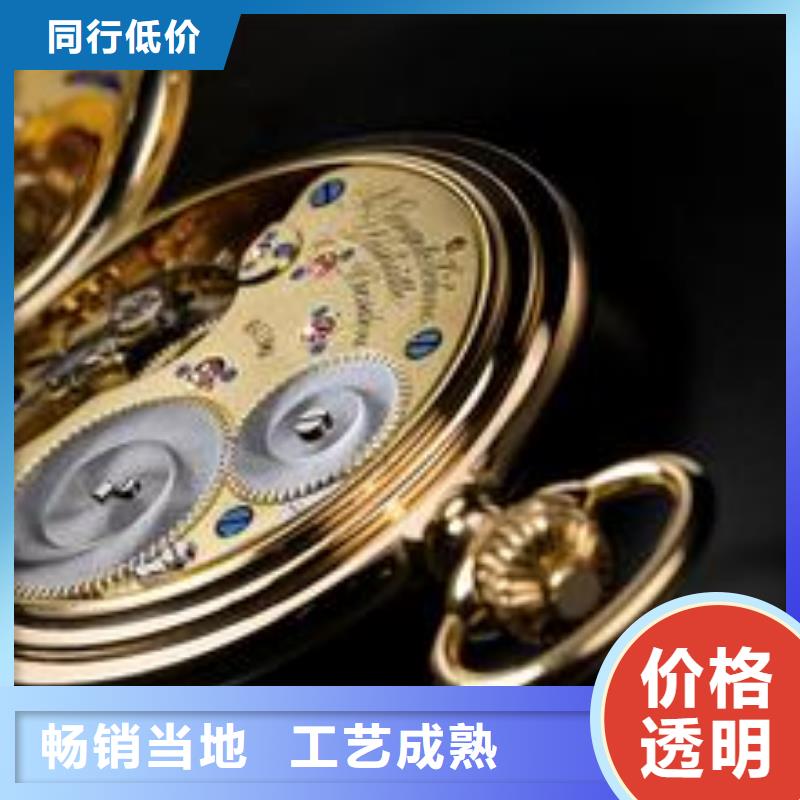 【浪琴售后维修】钟表维修卓越品质保障