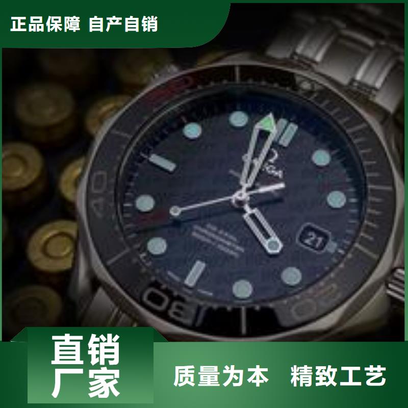 浪琴售后维修 钟表维修品牌专营