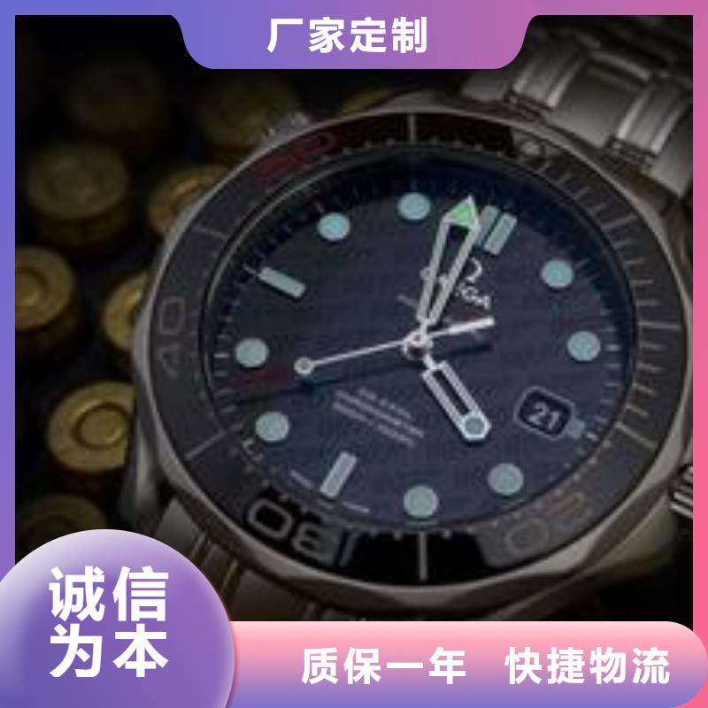 浪琴售后维修钟表维修源头厂家