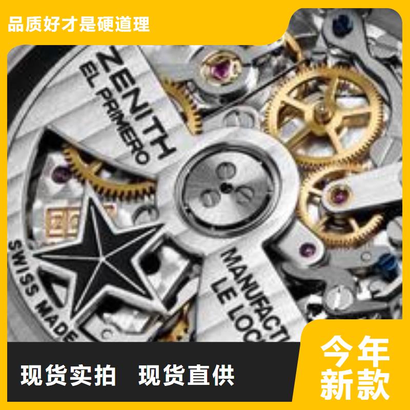 【浪琴售后维修】钟表维修多种规格可选