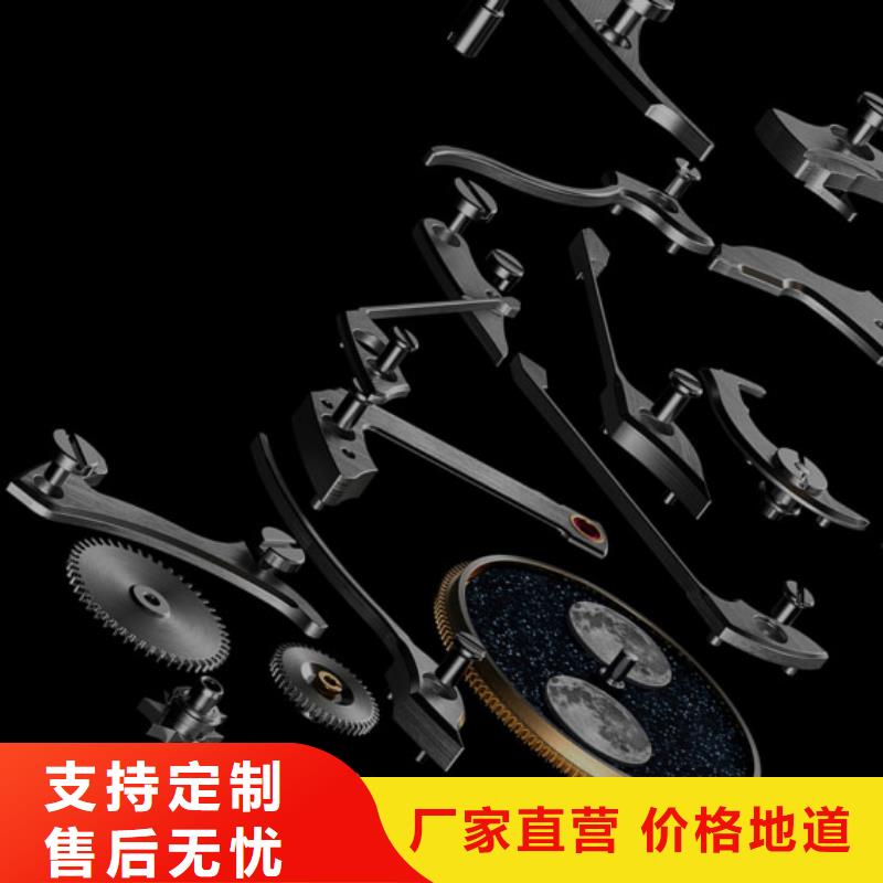 钟表维修-视频-钟表维修-福建省厦门市此地服务商-湖里|翔安|南平|三明|宁德|泉州|莆田|龙岩|福州