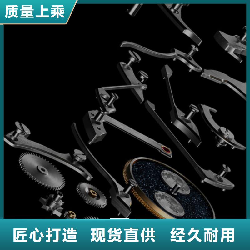 浪琴售后维修,钟表维修优质原料