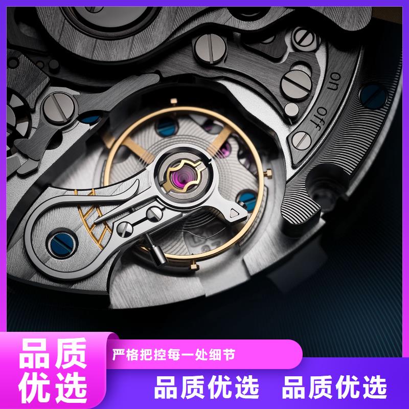 浪琴售后维修钟表维修自主研发
