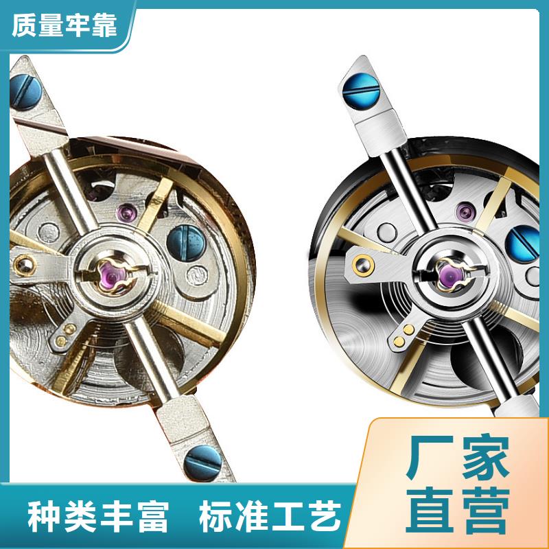【浪琴售后维修】钟表维修厂家实力大