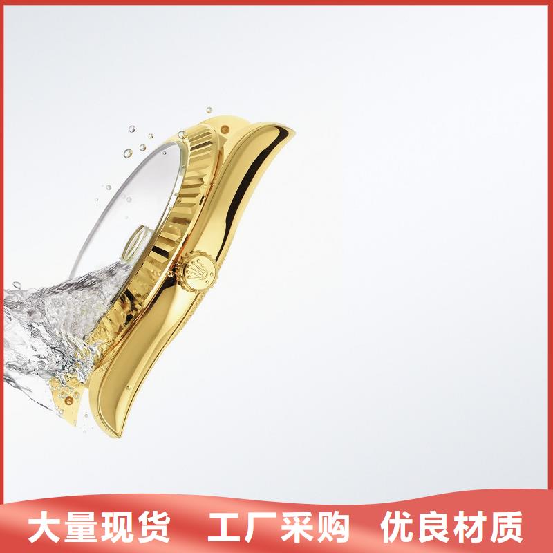 浪琴售后维修钟表维修性价比高