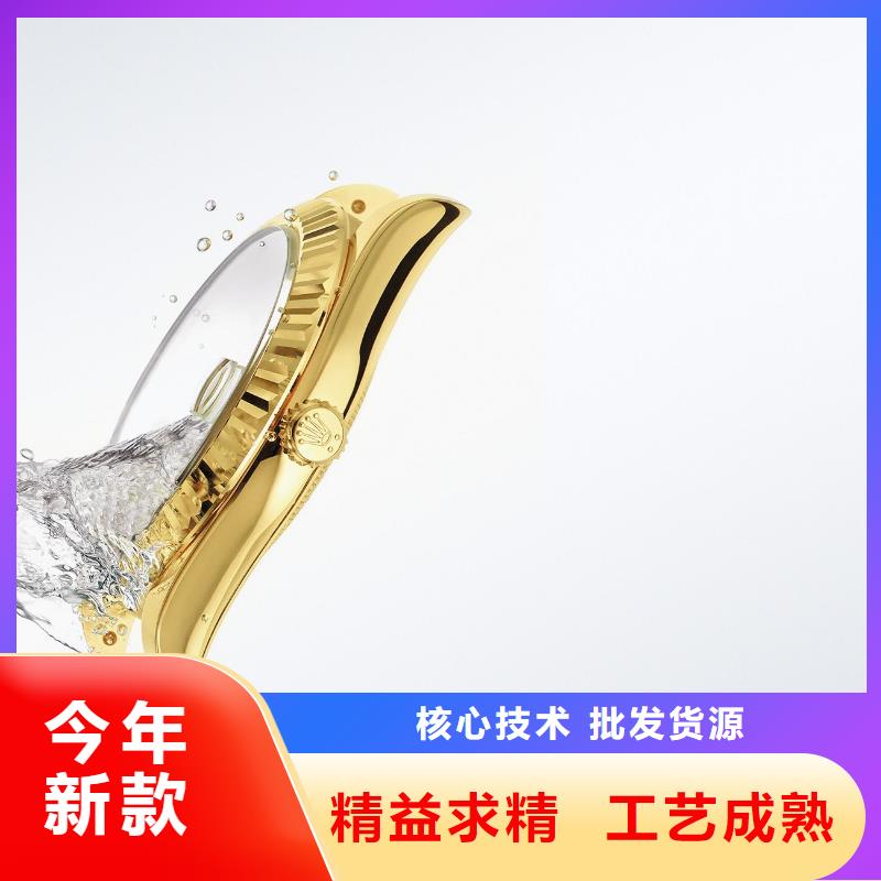 浪琴售后维修-钟表维修自营品质有保障
