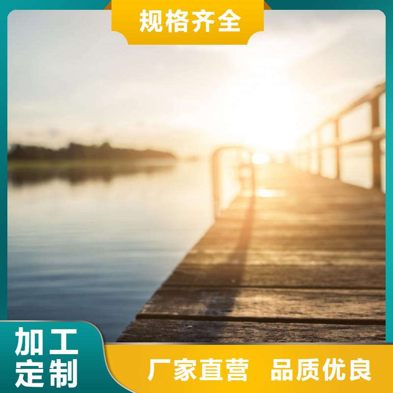 【浪琴售后维修钟表维修来电咨询】