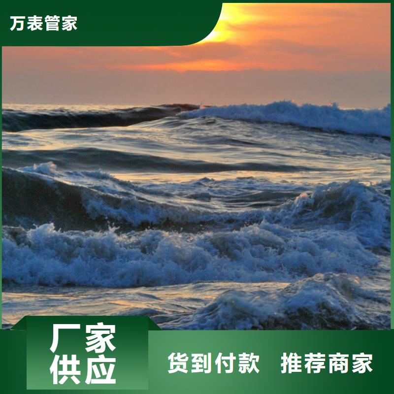 浪琴售后维修钟表维修厂家拥有先进的设备