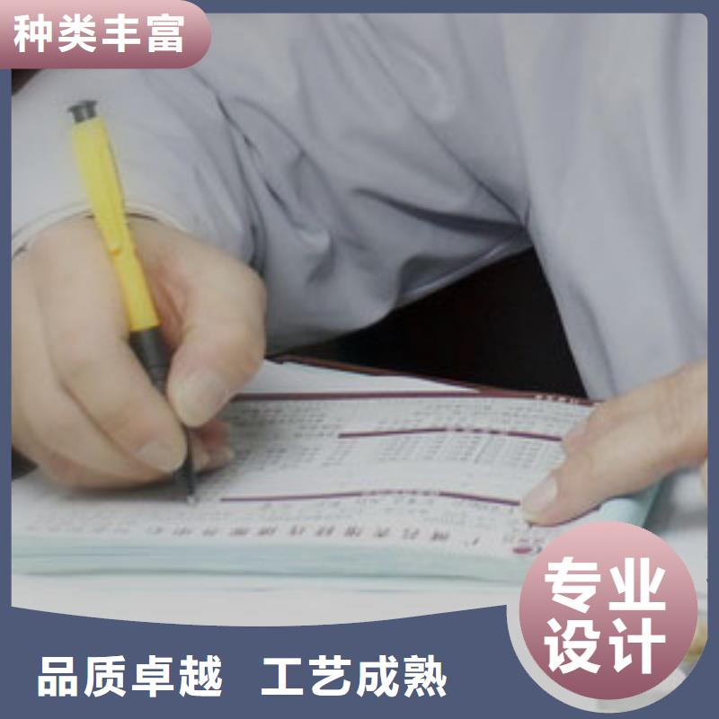 浪琴售后维修-钟表维修现货供应