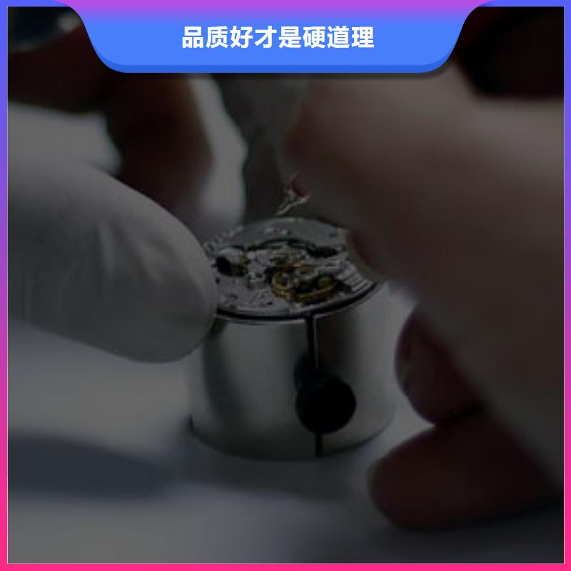 浪琴售后维修钟表维修大库存无缺货危机