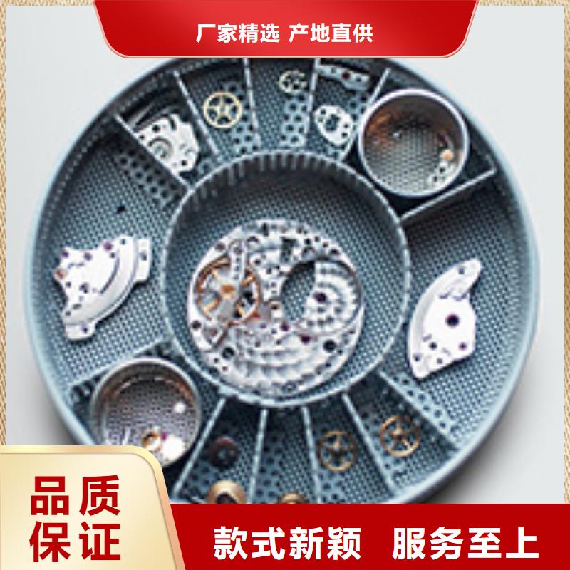 浪琴售后维修钟表维修一站式厂家