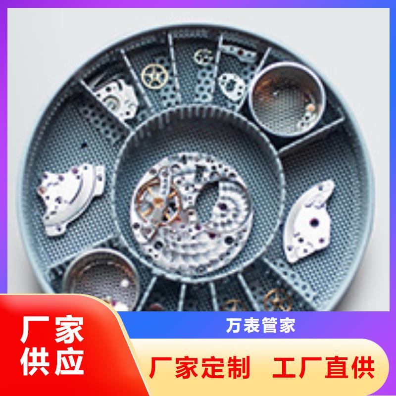 浪琴售后维修-钟表维修厂家工艺先进