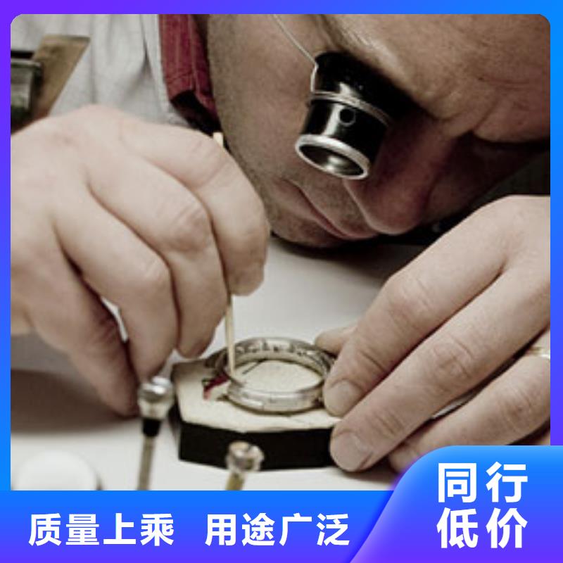 浪琴售后维修 钟表维修产品性能