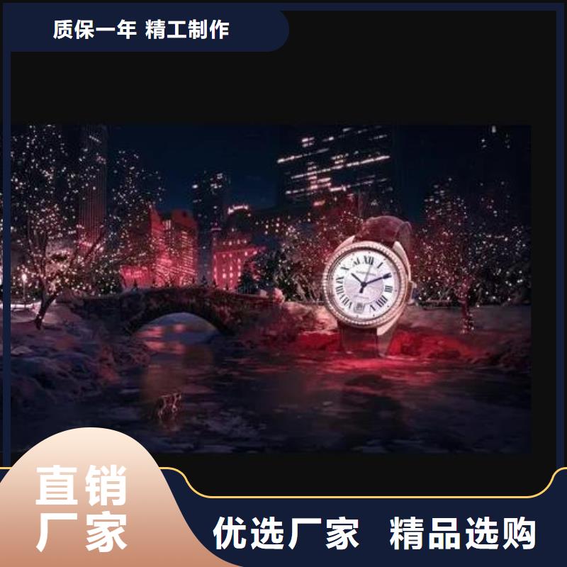 浪琴售后维修 钟表维修详细参数