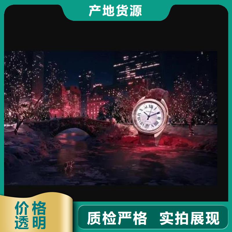 浪琴售后维修钟表维修源头厂家