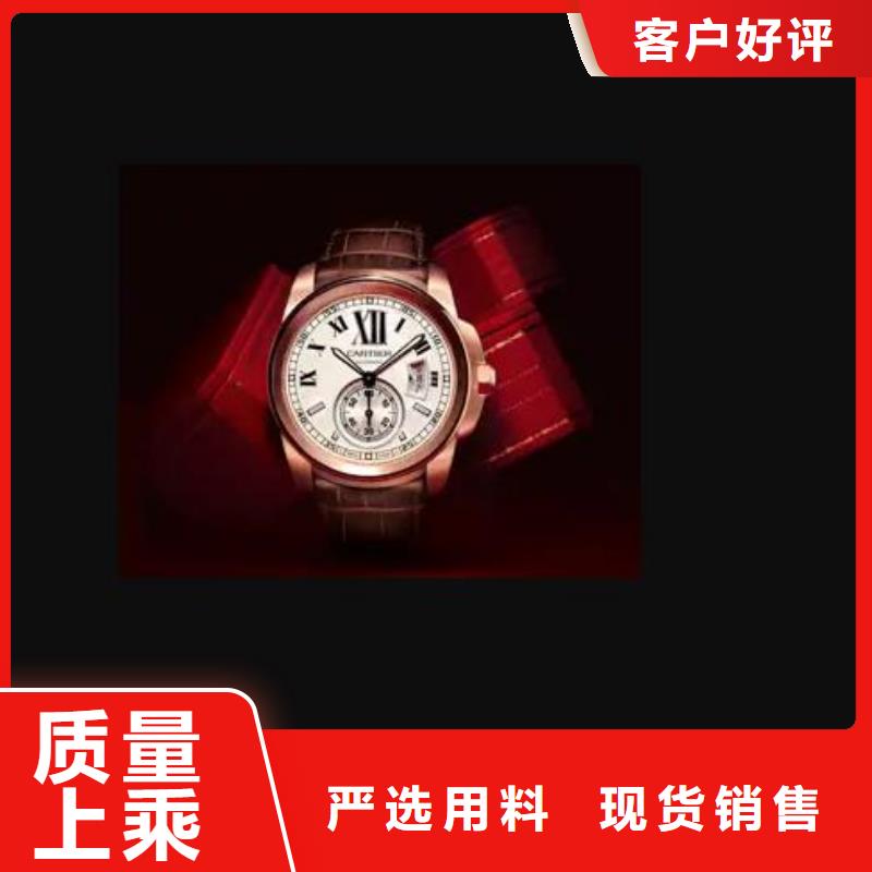浪琴售后维修_钟表维修N年专注