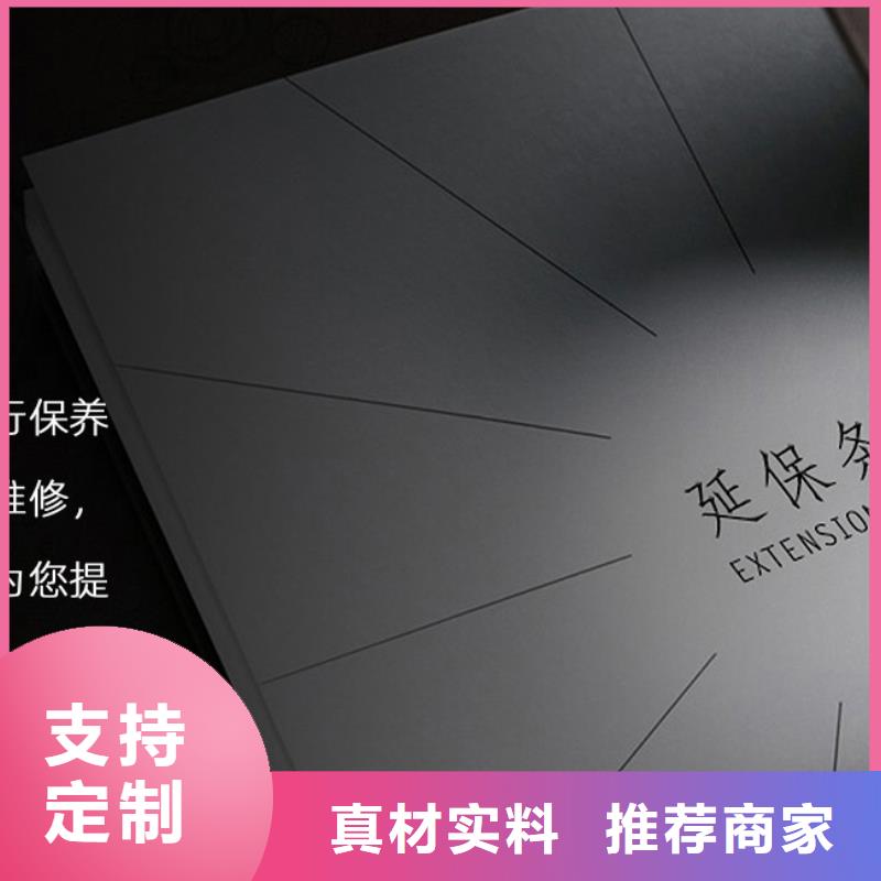 钟表维修-视频-钟表维修-福建省厦门市此地服务商-湖里|翔安|南平|三明|宁德|泉州|莆田|龙岩|福州