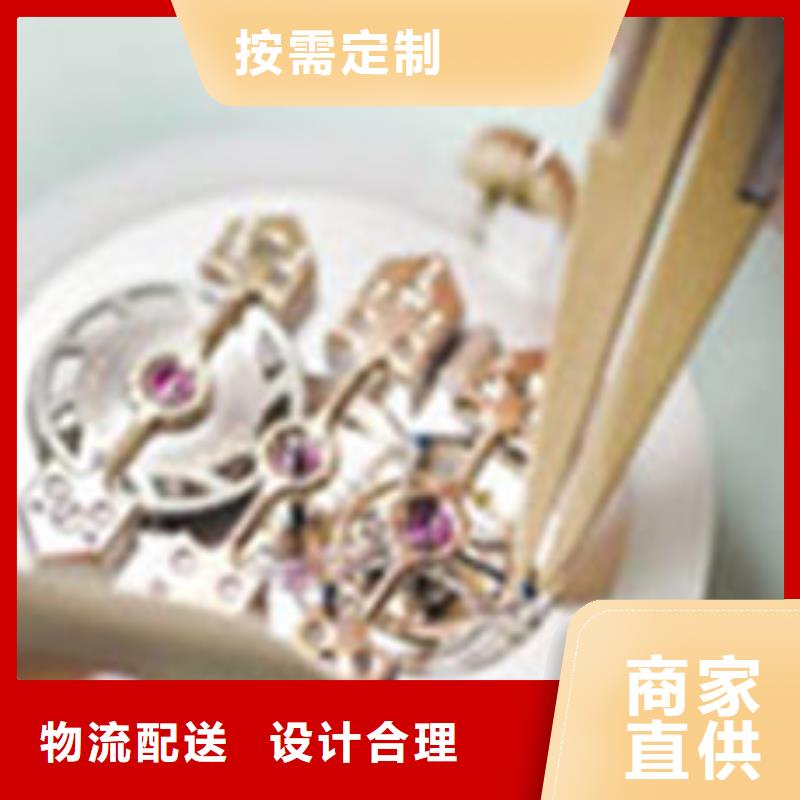 浪琴售后维修_钟表维修适用场景